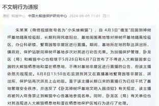 必威体育网站网址截图3